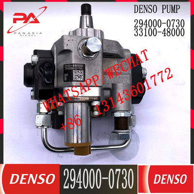 DENSO Hp3のヒュンダイのディーゼル燃料噴射装置ポンプ33100-48000のための共通の柵ポンプ294000-0730 294000-0732