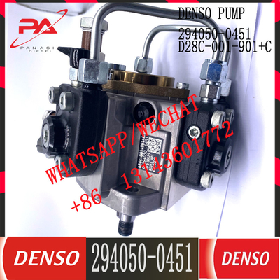 DENSO HP4の共通の柵の燃料噴射装置のディーゼル燃料噴射装置ポンプ294050-0451 D28C001901C