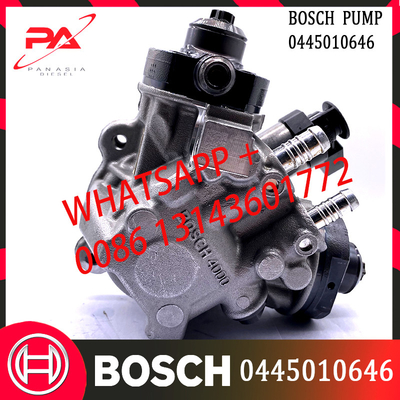 BOSCHの共通の柵の燃料ポンプ0445010646、AUDIのための0445010673、VW 059130755BK