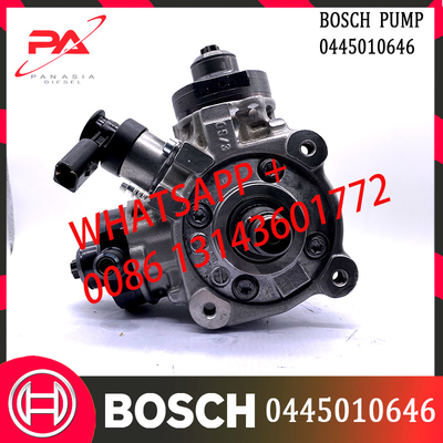 BOSCHの共通の柵の燃料ポンプ0445010646、AUDIのための0445010673、VW 059130755BK