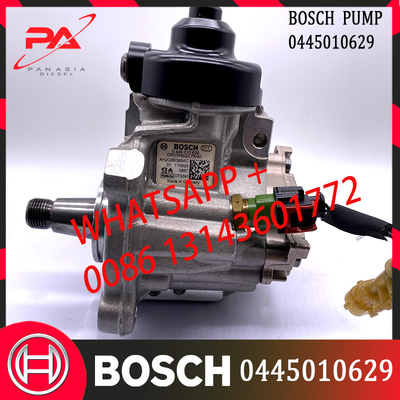 BOSCHの燃料噴射装置ポンプ高圧燃料ポンプのディーゼル機関 アセンブリ0445010629