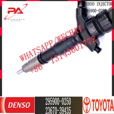 DENSOトヨタのディーゼル燃料噴射装置の共通の柵295900-0250 23670-39435