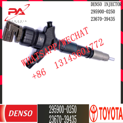 DENSOトヨタのディーゼル燃料噴射装置の共通の柵295900-0250 23670-39435