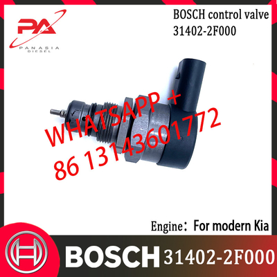 BOSCH コントロールバルブ 31402-2F000 調節器 DRVバルブ 31402-2F000 現代のキア用