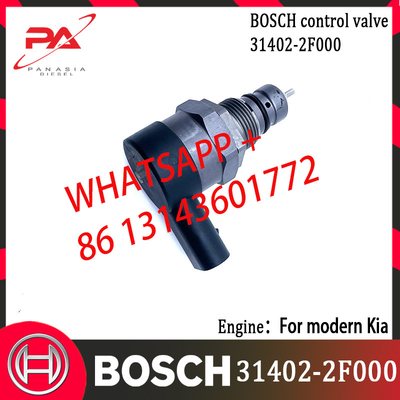 BOSCH コントロールバルブ 31402-2F000 調節器 DRVバルブ 31402-2F000 現代のキア用