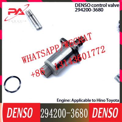 DENSO コントロールバルブ 調節器 SCVバルブ 294200-3680 ヒノ・トヨタに適用