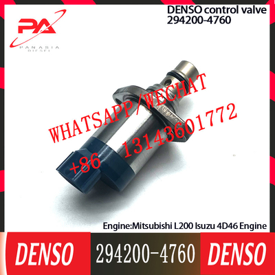 DENSO コントロールバルブ 調節器 SCVバルブ 294200-4760 Mitsubishi L200 Isuzu 4D46 に適用される
