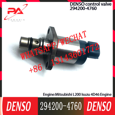 DENSO コントロールバルブ 調節器 SCVバルブ 294200-4760 Mitsubishi L200 Isuzu 4D46 に適用される