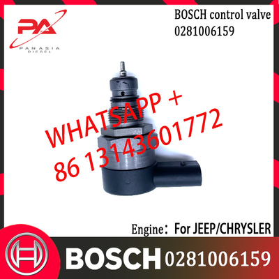 BOSCH コントロールバルブ 0281006159 調節器 DRVバルブ 0281006159 JEEP,CHRYSLER に適用される