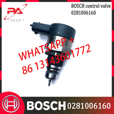 BOSCH 制御バルブ 0281006160 制御バルブ 0281006160 ディーゼルカーに適用可能