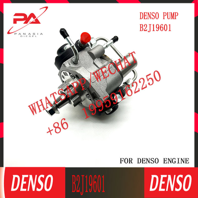 HP4-0850 DENSO COMMON RAIL 燃料注入ポンプ バンポンプ B2J19601 2940500850