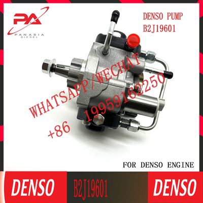 HP4-0850 DENSO COMMON RAIL 燃料注入ポンプ バンポンプ B2J19601 2940500850