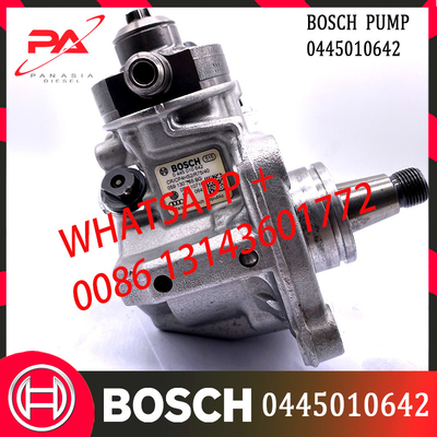 Bosch CP4エンジンのために予備品は燃料噴射装置ポンプ0445010642を0445010692 0445010677 0445117021