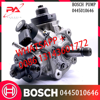 燃料噴射装置ポンプ0445010646 AUDI VW 059130755BKエンジンのための0445010669 0445010673 0445010685