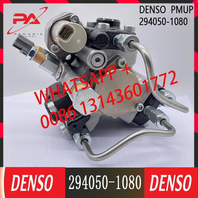 294050-1080ディーゼル機関の燃圧の注入器ポンプME445615