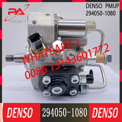 294050-1080ディーゼル機関の燃圧の注入器ポンプME445615