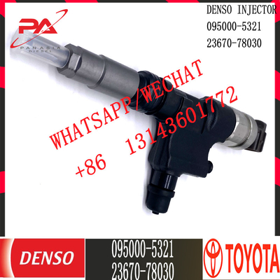 DENSOのディーゼル共通の柵の注入器トヨタ23670-78030のための095000-5321