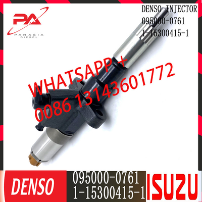 DENSOのディーゼル共通の柵の注入器ISUZU 1-15300415-1のための095000-0761