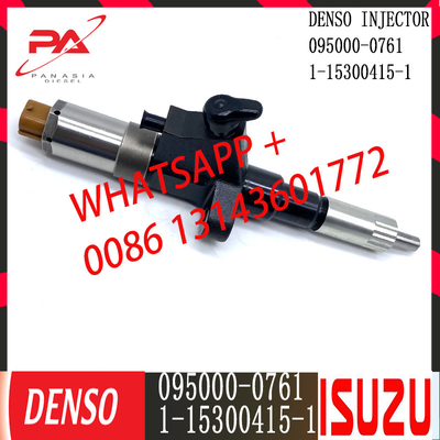 DENSOのディーゼル共通の柵の注入器ISUZU 1-15300415-1のための095000-0761