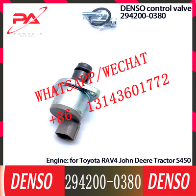 トヨタ RAV4 トラクター S450用のDENSO制御バルブ 294200-0380 調節器SCVバルブ 294200-0380