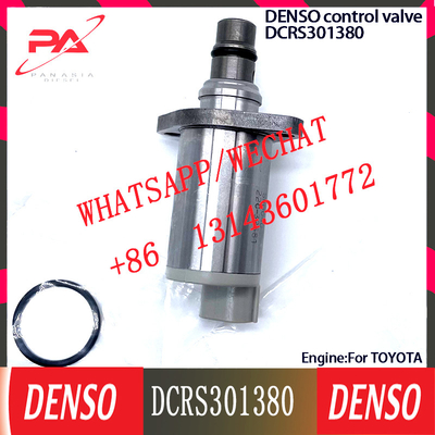 DCRS301380 DENSO制御調節器 SCVバルブ トヨタに適用可能