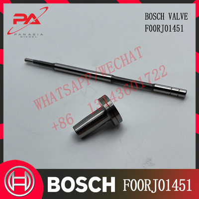 ボッシュの共通の注入器0のためのF00RJ01451制御弁セットの注入器弁アセンブリ445 120 074