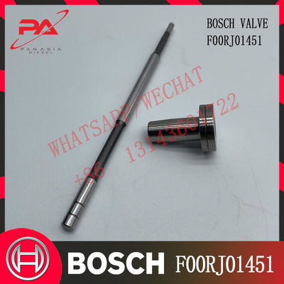 ボッシュの共通の注入器0のためのF00RJ01451制御弁セットの注入器弁アセンブリ445 120 074