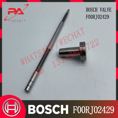 ボッシュの共通の柵0445120494/0445120493のための制御弁セットの注入器弁アセンブリF00RJ02429