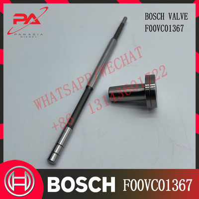 F00VC01367質の0445110677 0445110676のための共通の柵の制御弁の注入器