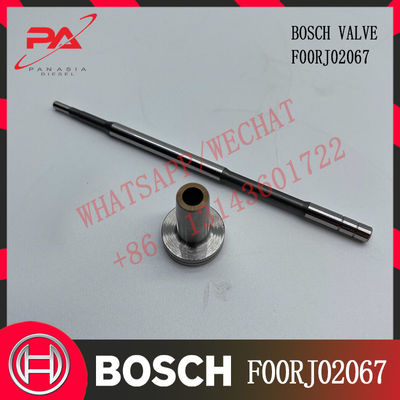 ボッシュの共通の柵0のためのF00RJ02067制御弁セットの注入器アセンブリ445 120 013