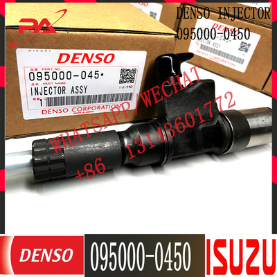ディーゼル共通の柵の燃料噴射装置IS-UZU 6HK1 8-97601259-0のための095000-0450 095000-0451