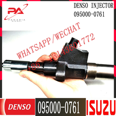 共通の柵の注入器ISUZU 6SD1 1153004151 1-15300415-1のための095000-0760 095000-0761